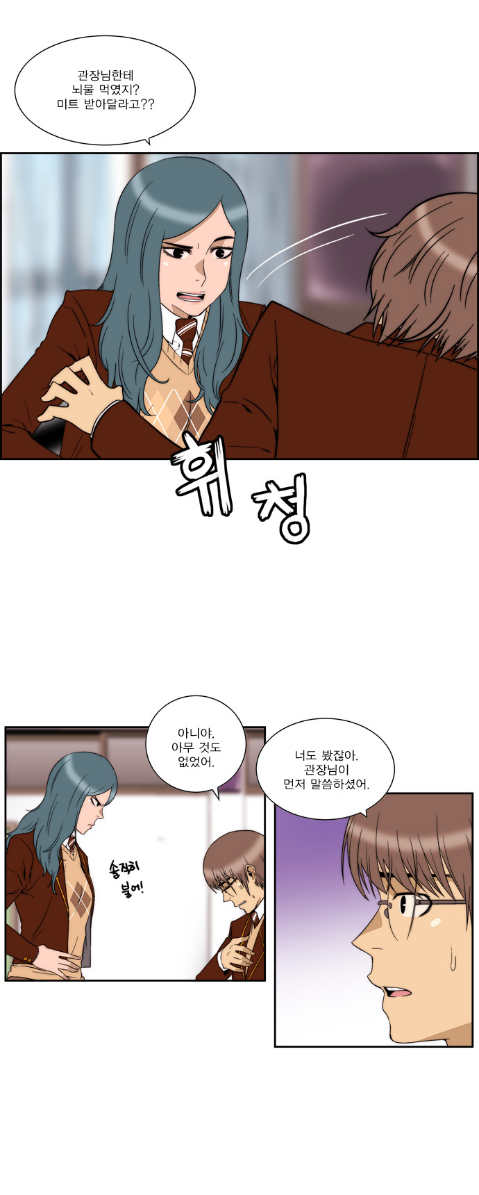 4 페이지