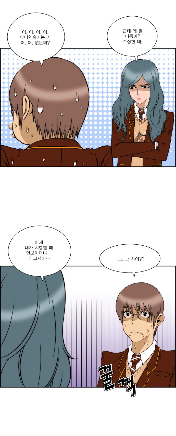 3 페이지