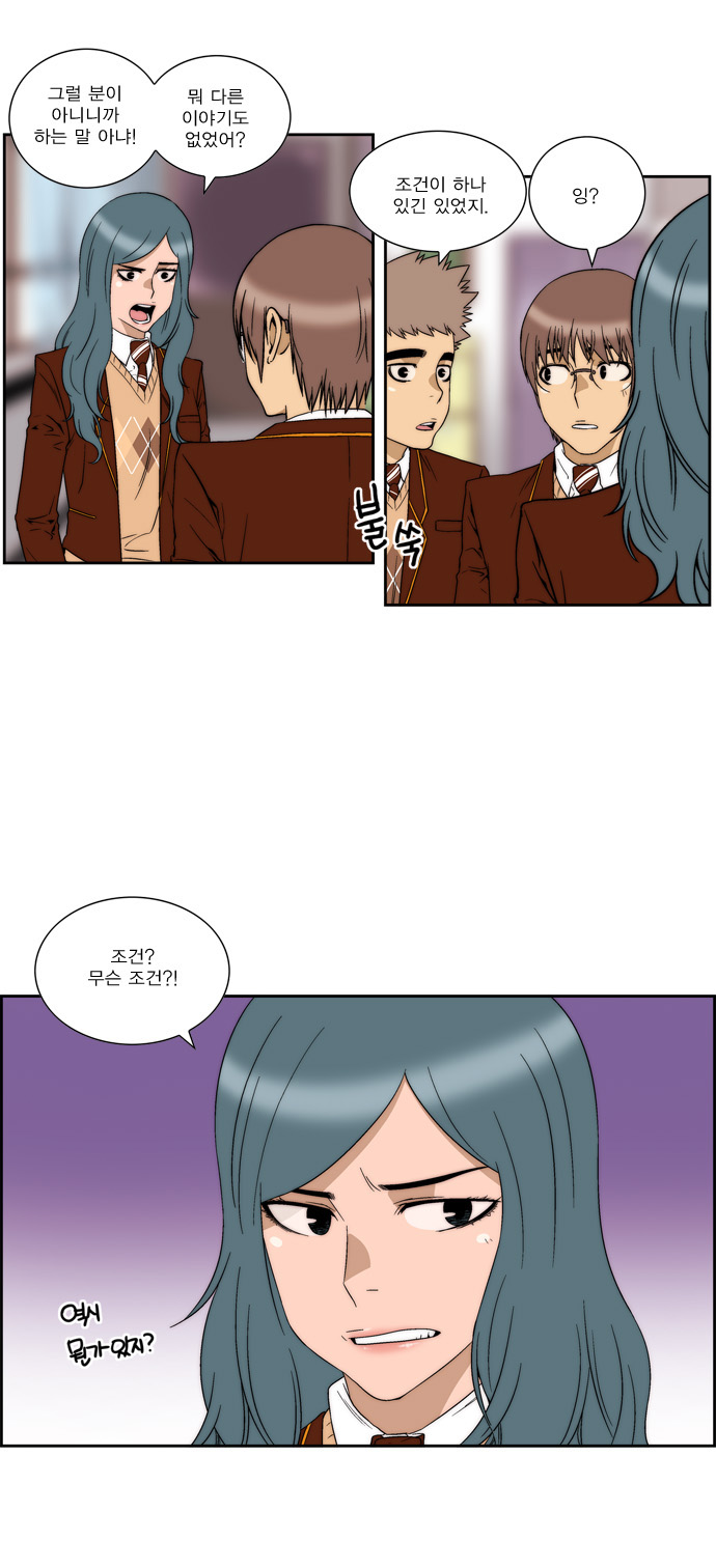 5 페이지