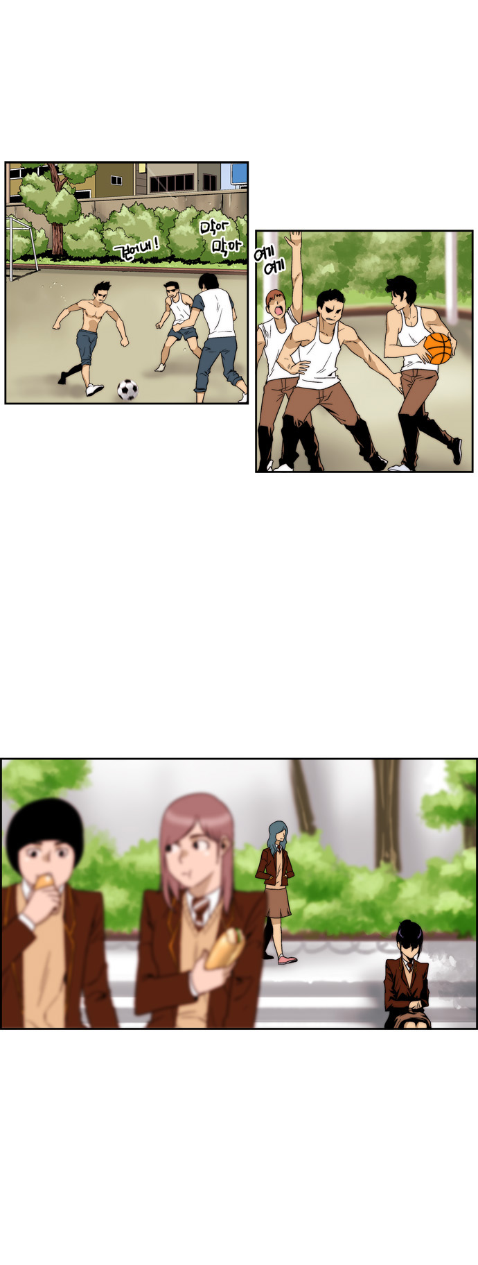10 페이지