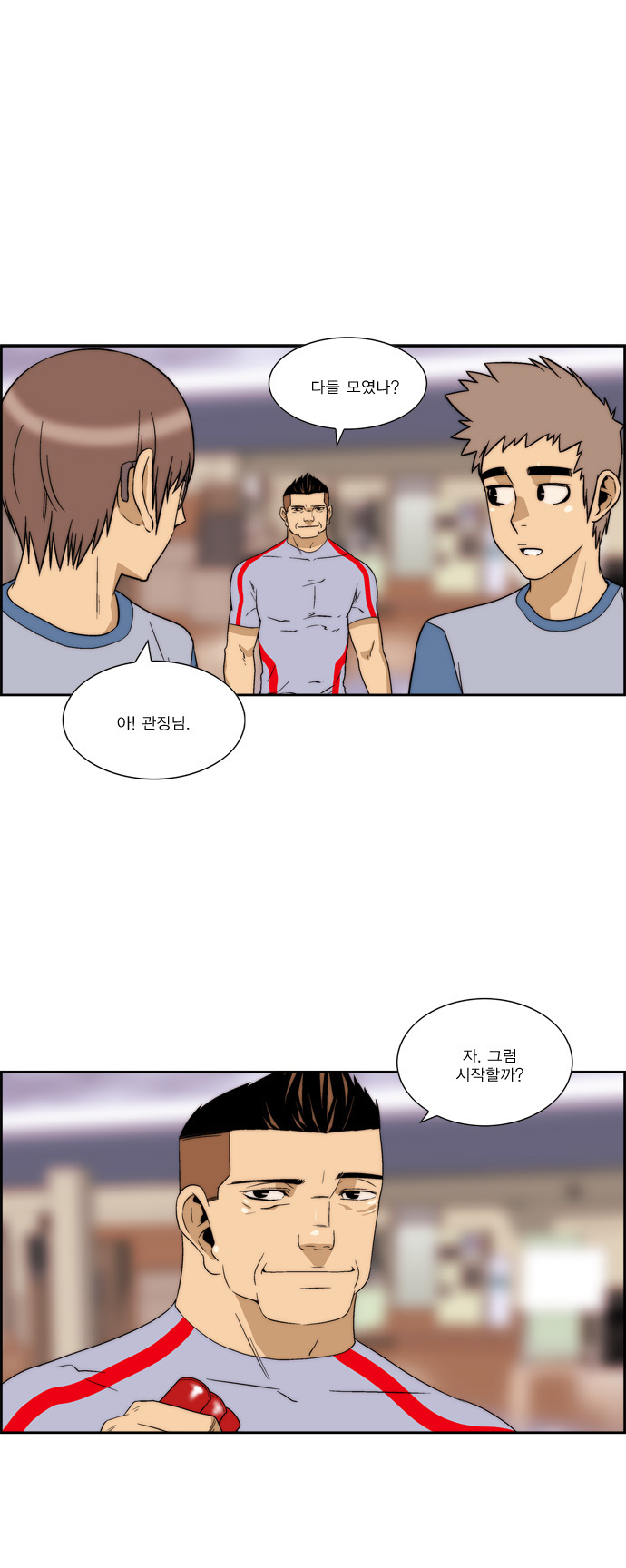 17 페이지