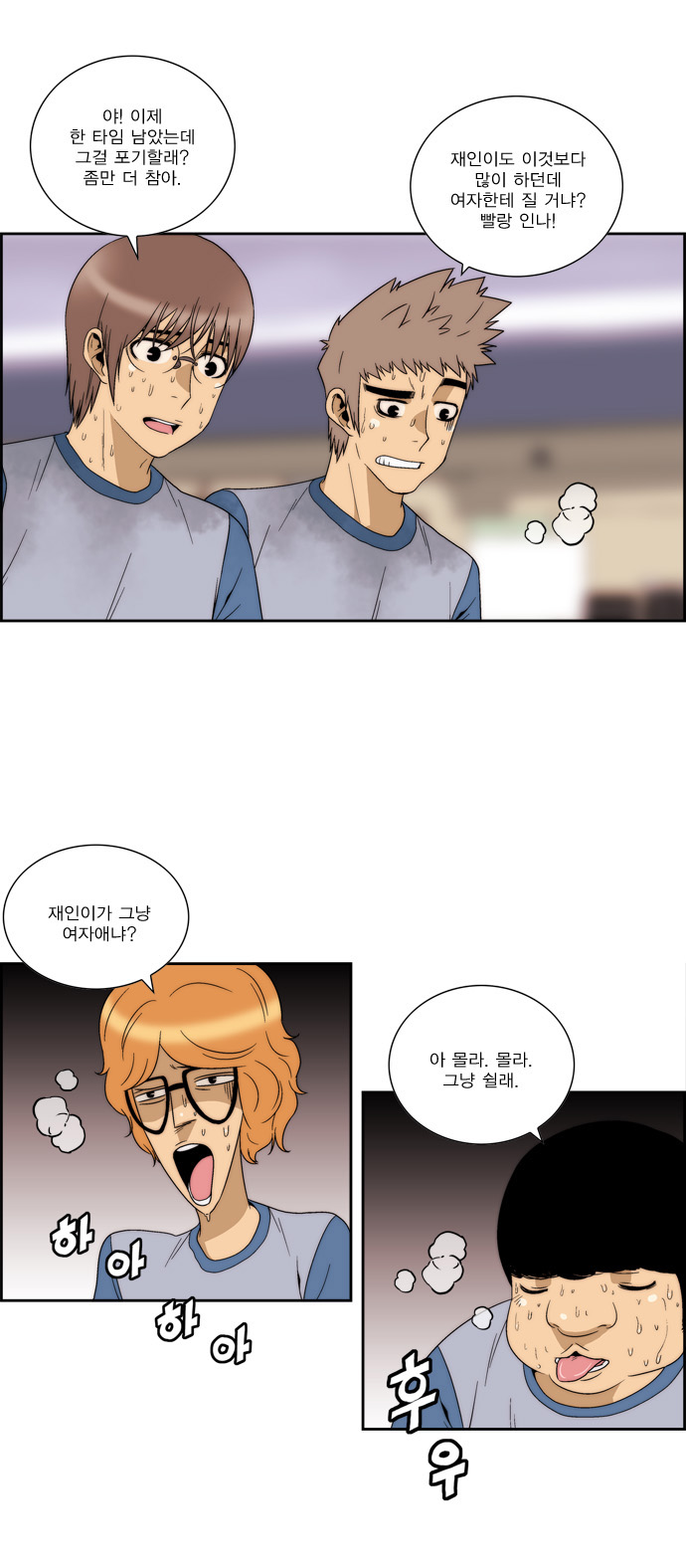 5 페이지