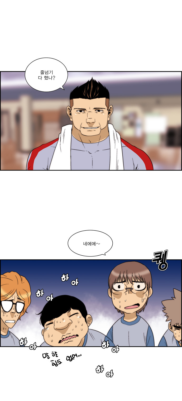 16 페이지