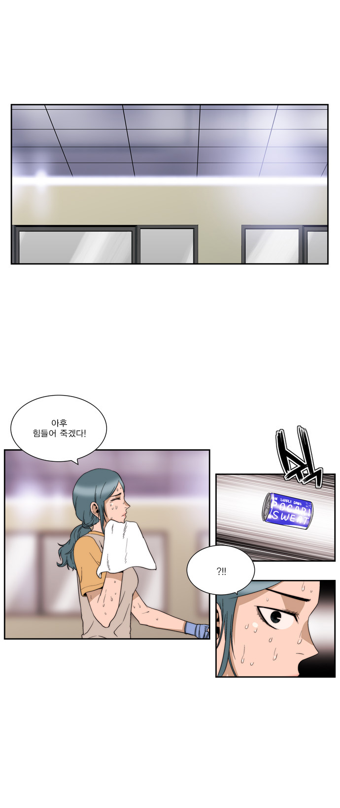 21 페이지