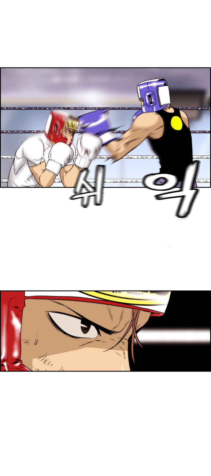 4 페이지