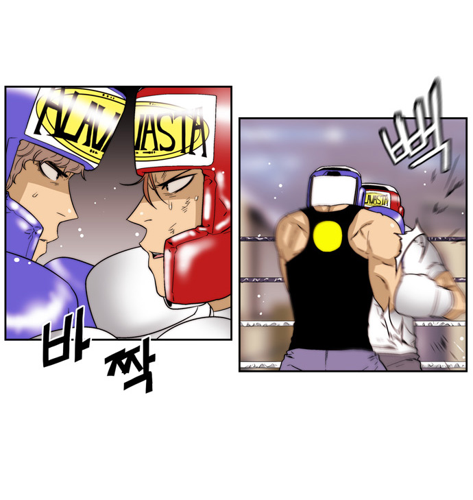 9 페이지