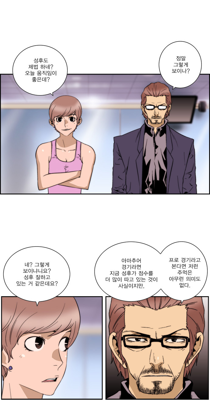10 페이지