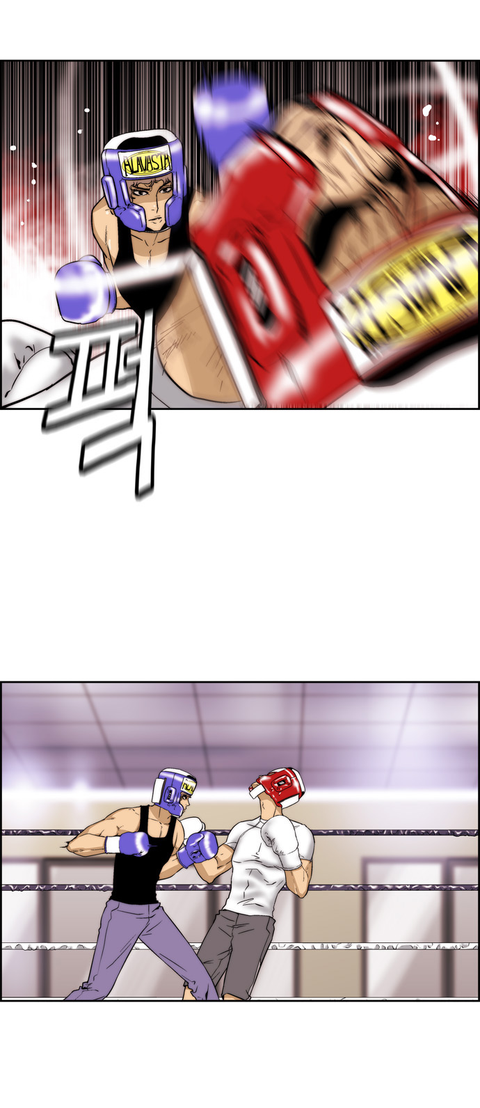 25 페이지