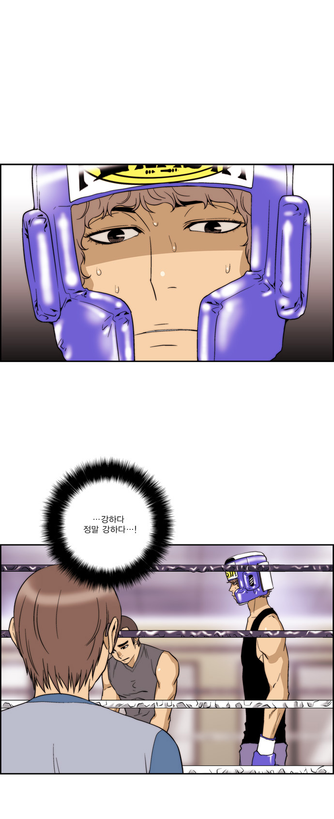 28 페이지