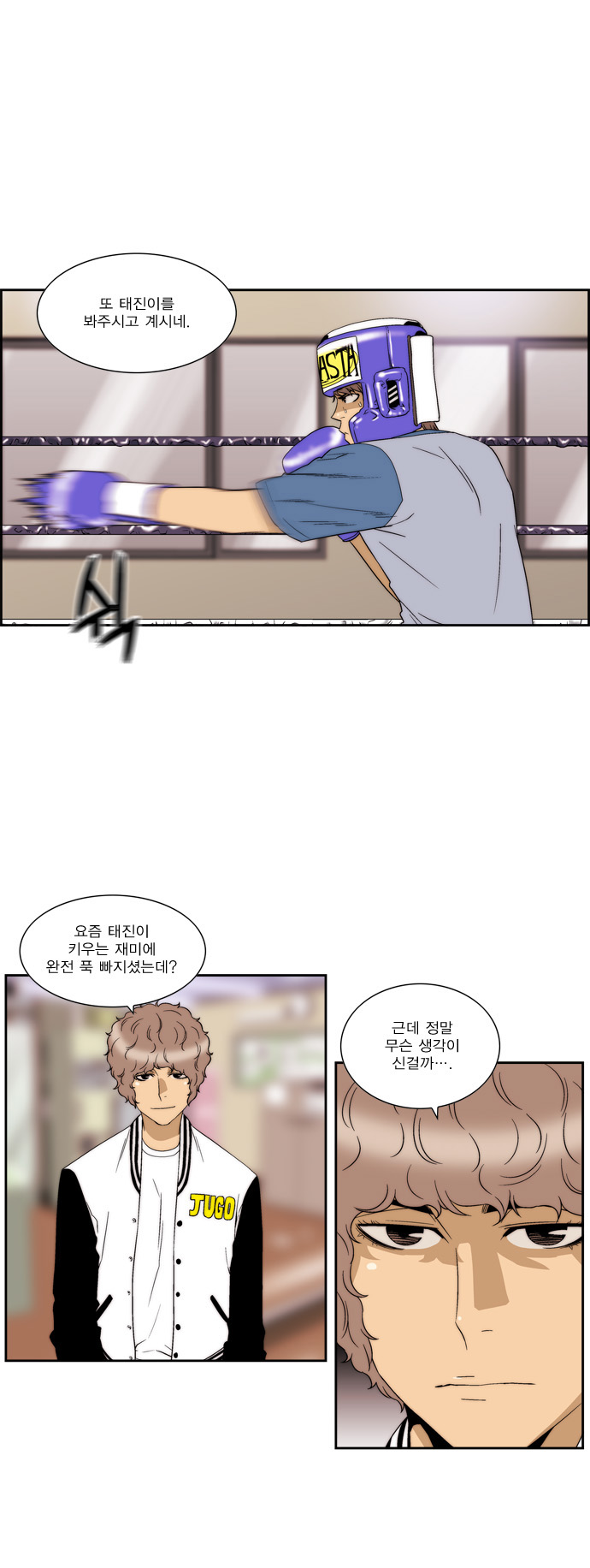 5 페이지