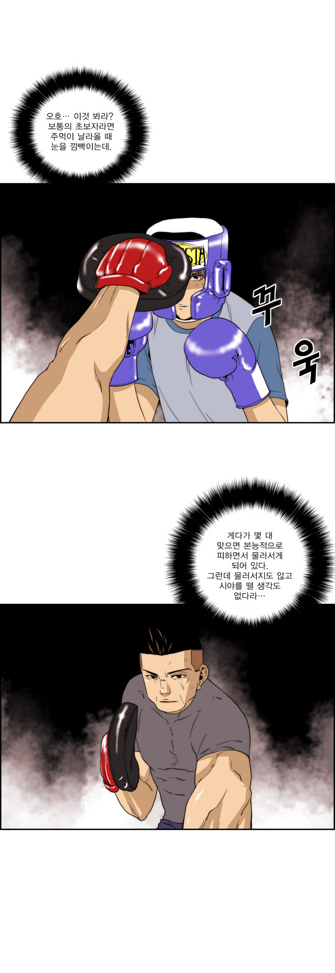 10 페이지