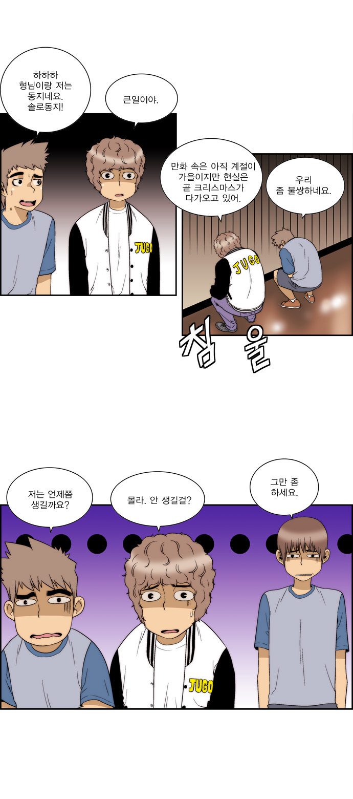 17 페이지