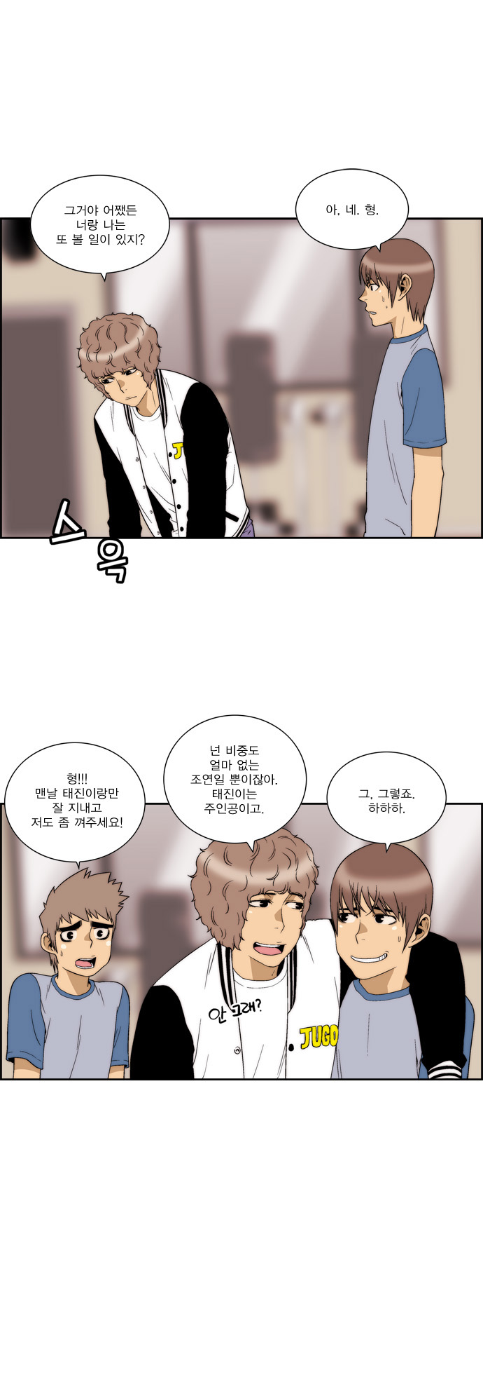 18 페이지