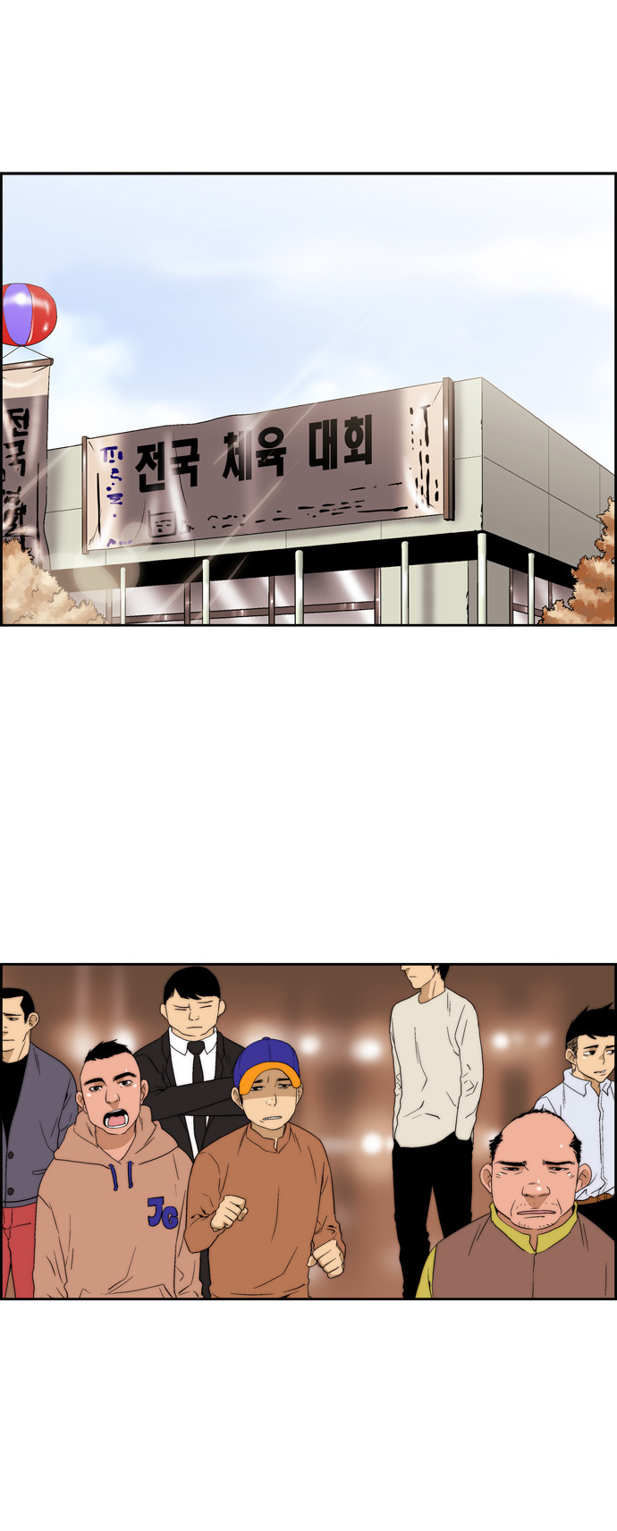1 페이지