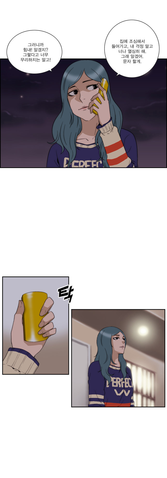 22 페이지