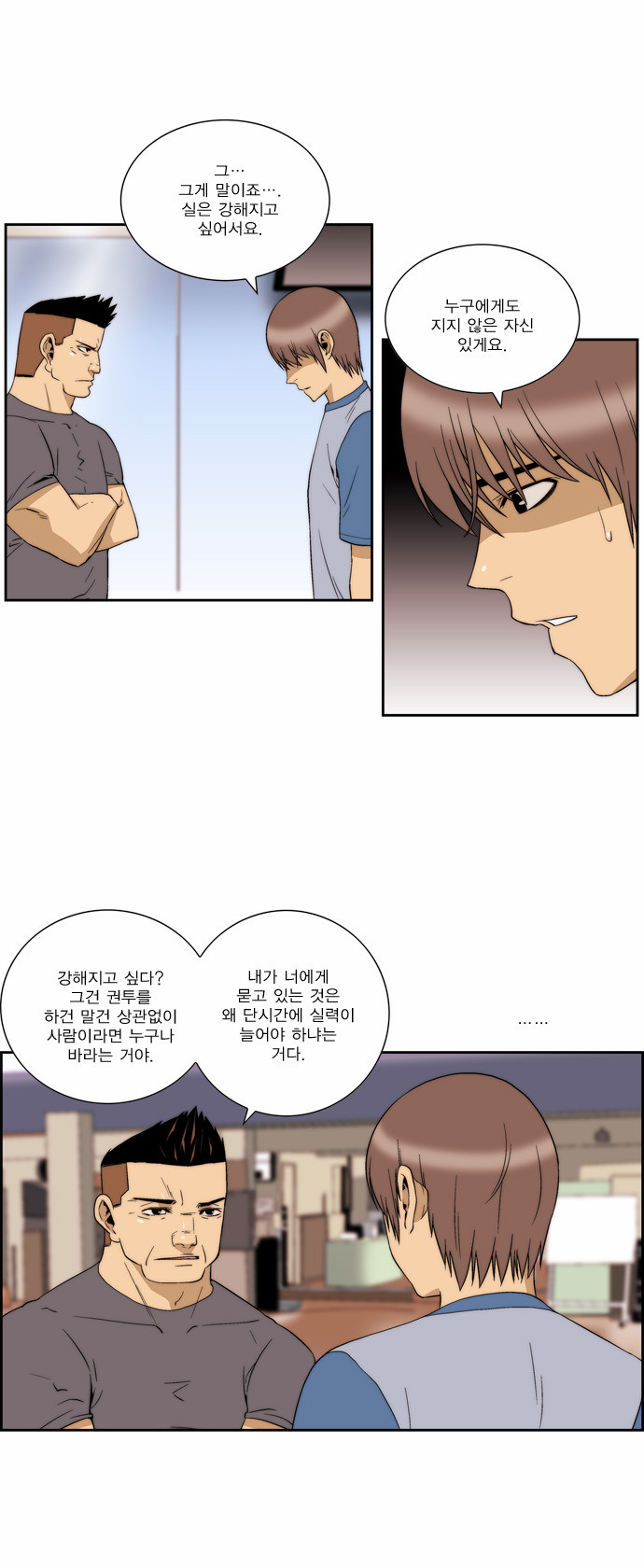 3 페이지