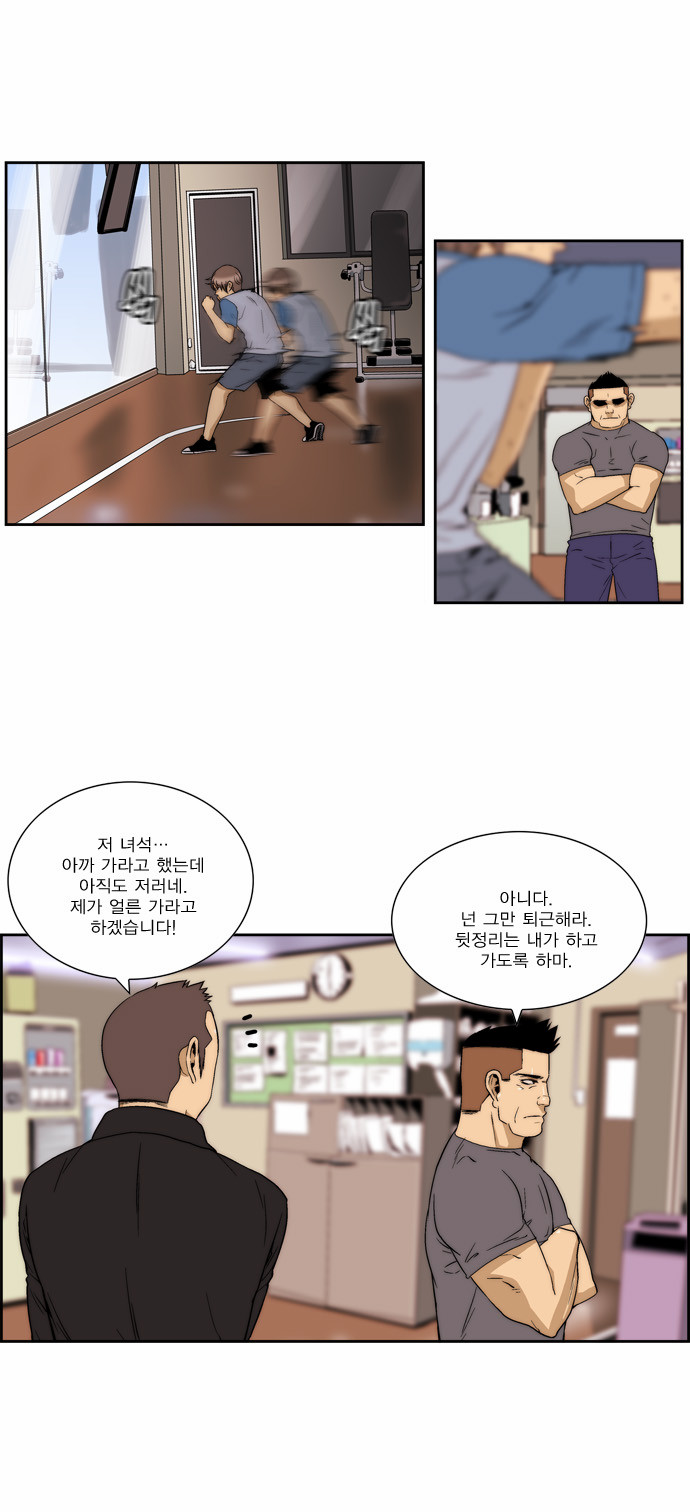 15 페이지