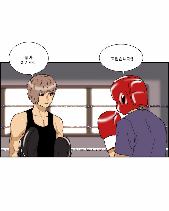 26 페이지