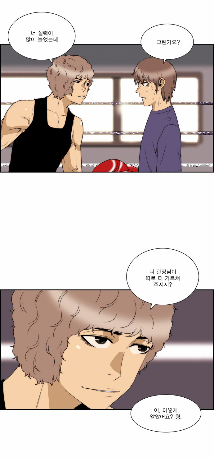 27 페이지