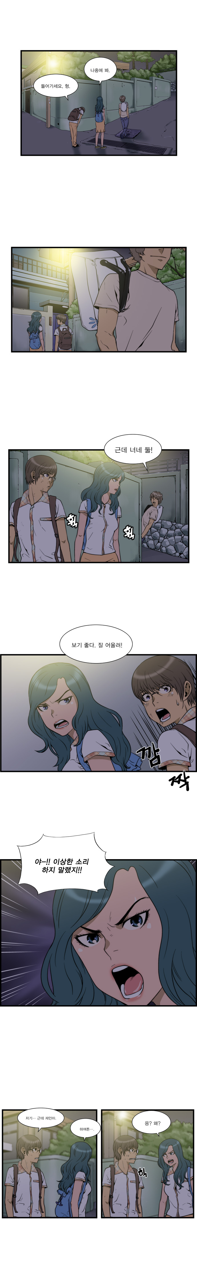 4 페이지