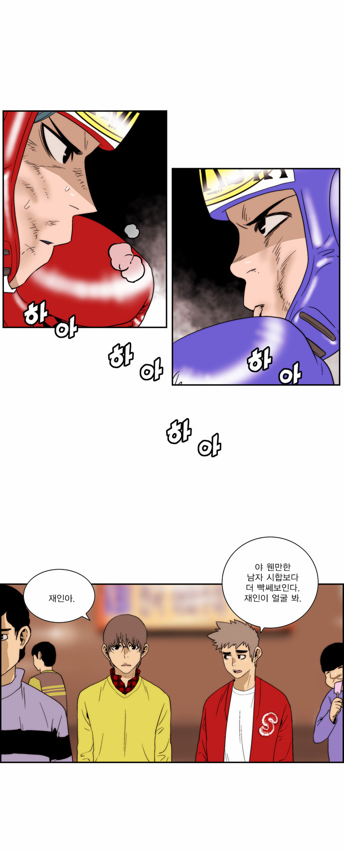 10 페이지