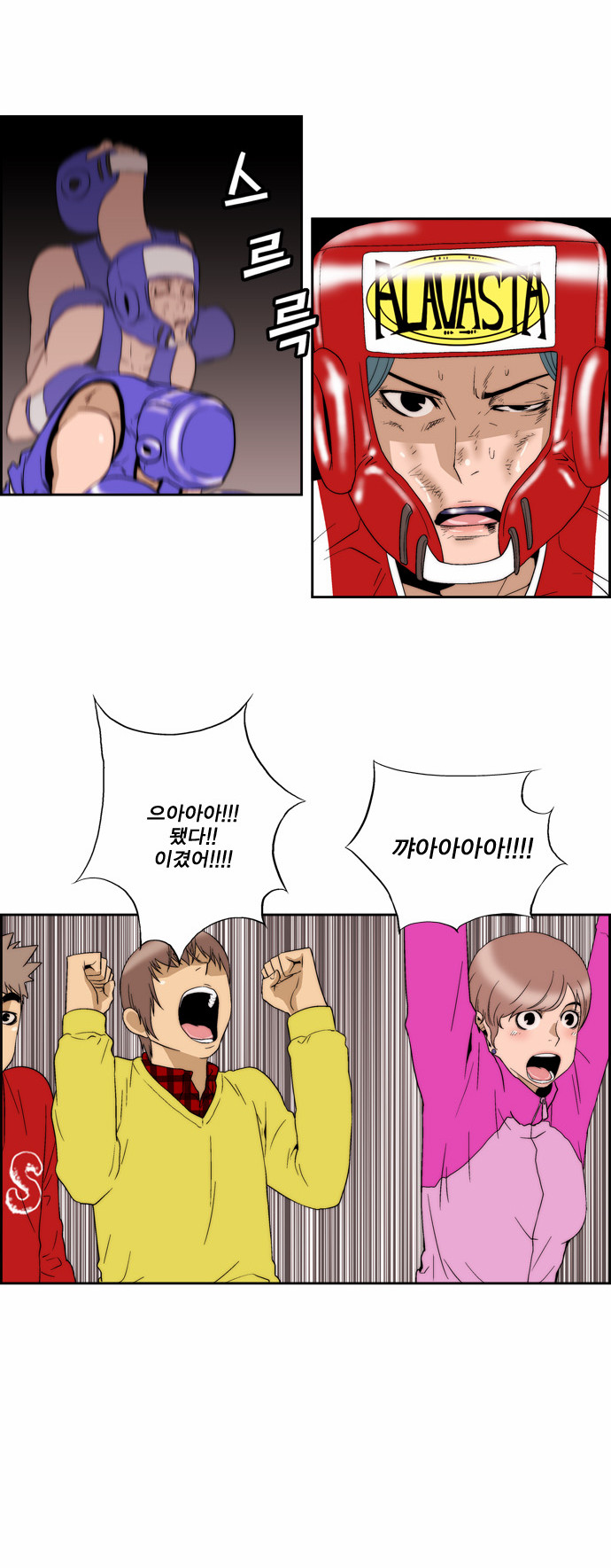 17 페이지