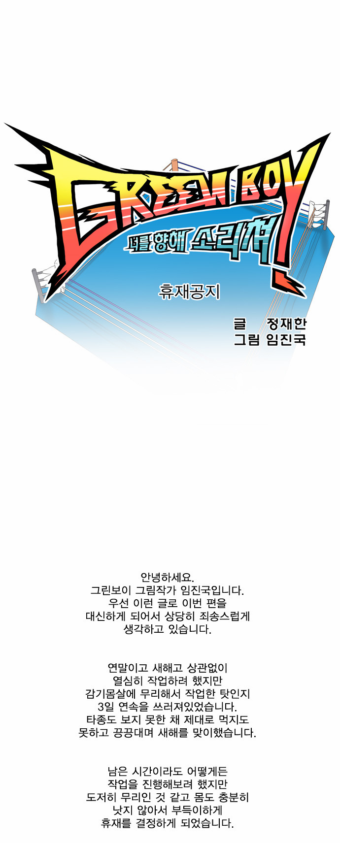 1 페이지