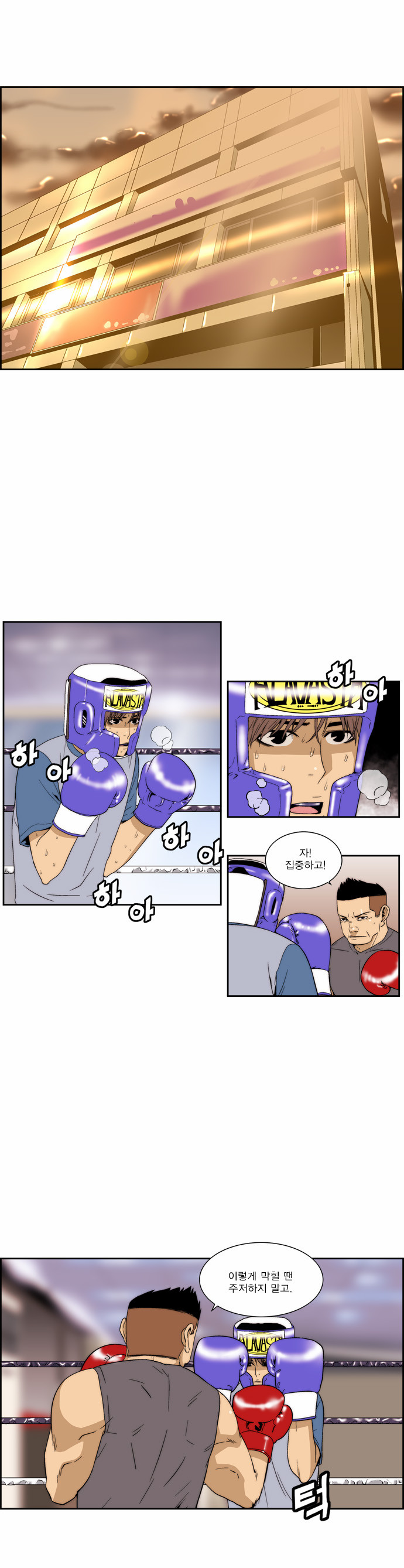 1 페이지