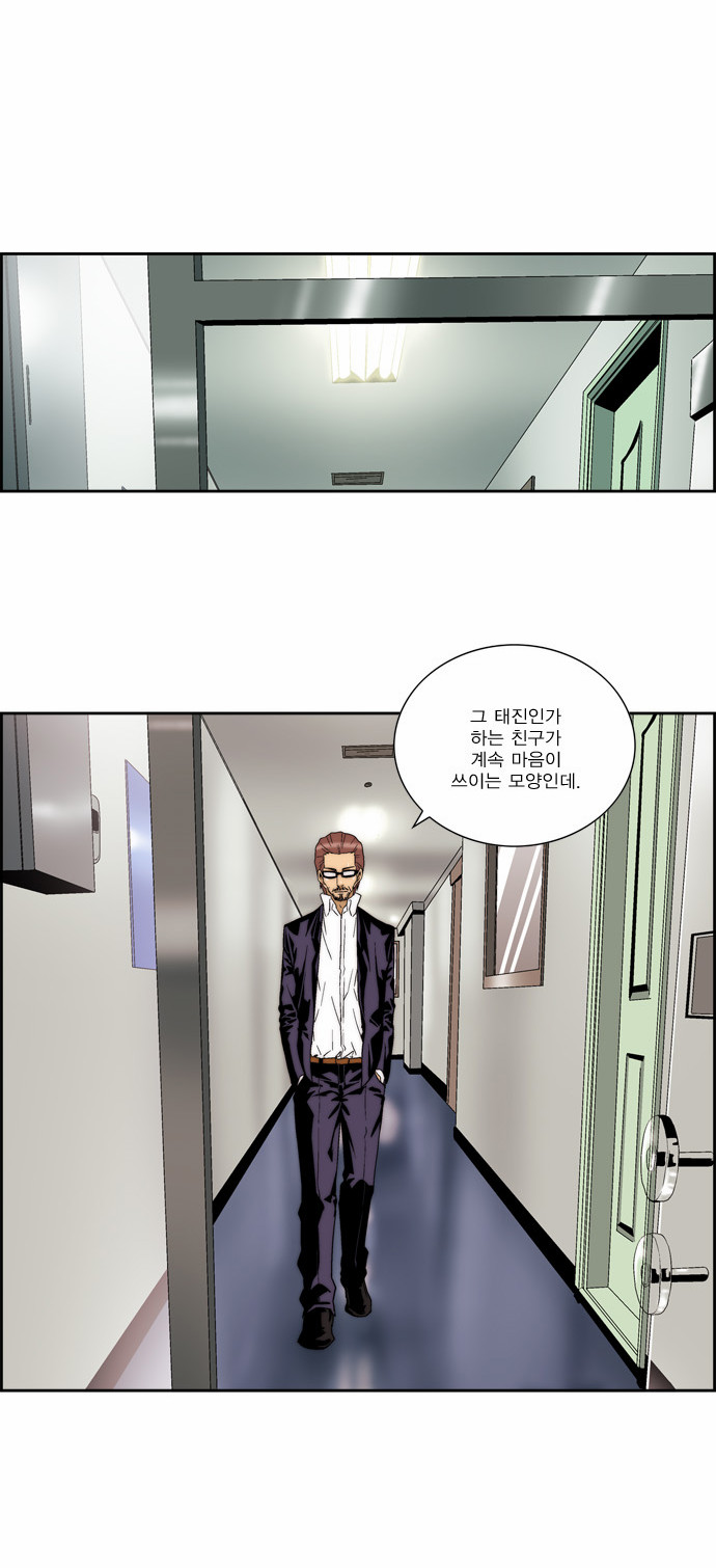 21 페이지