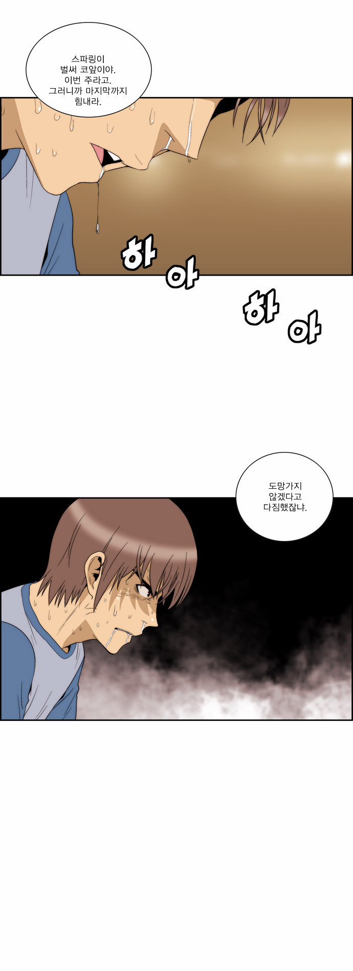 3 페이지
