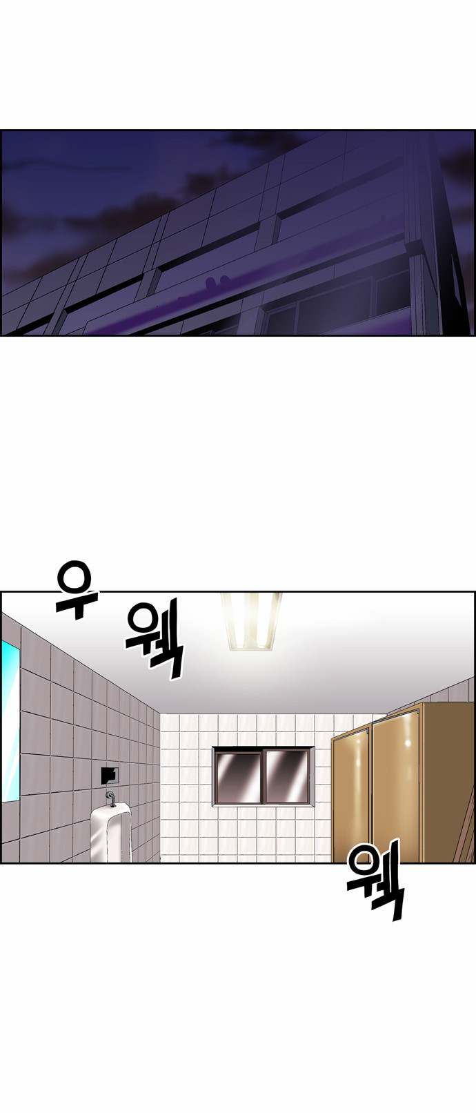 1 페이지