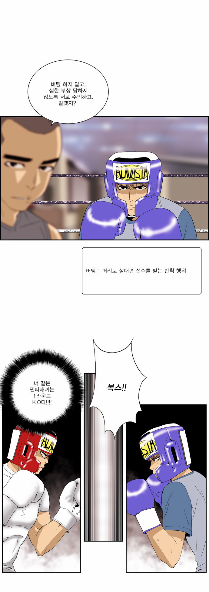 9 페이지