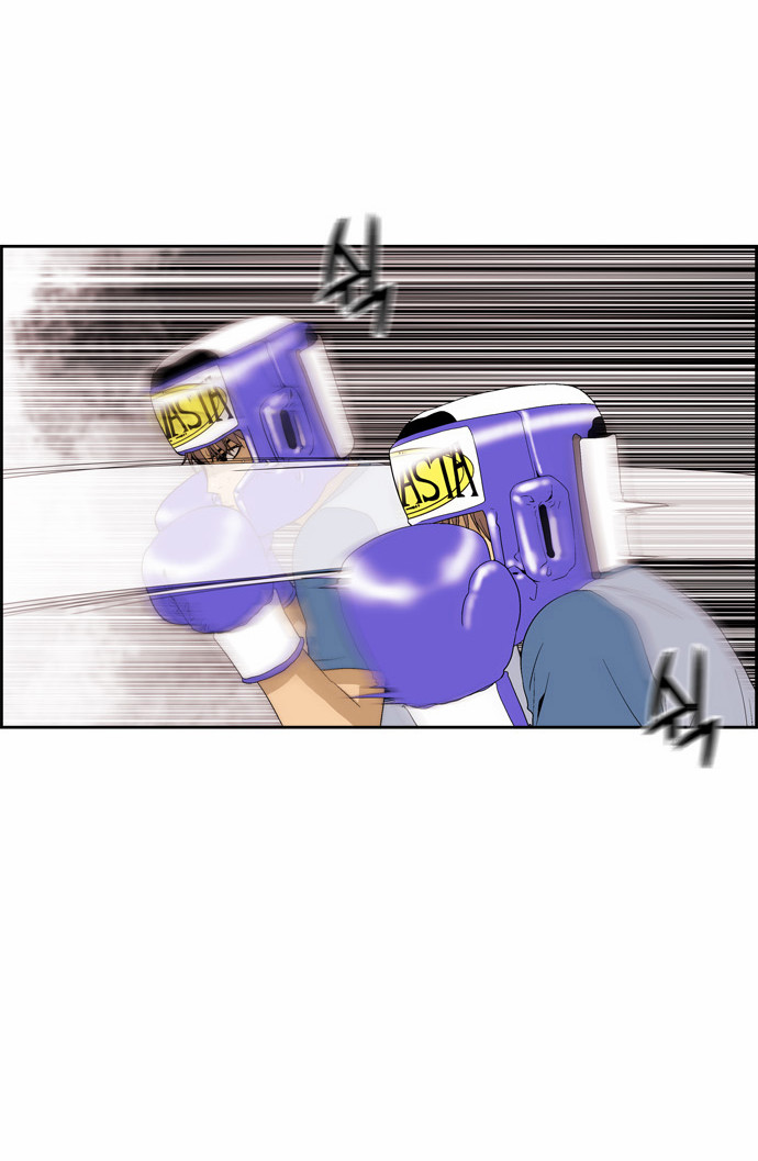 14 페이지