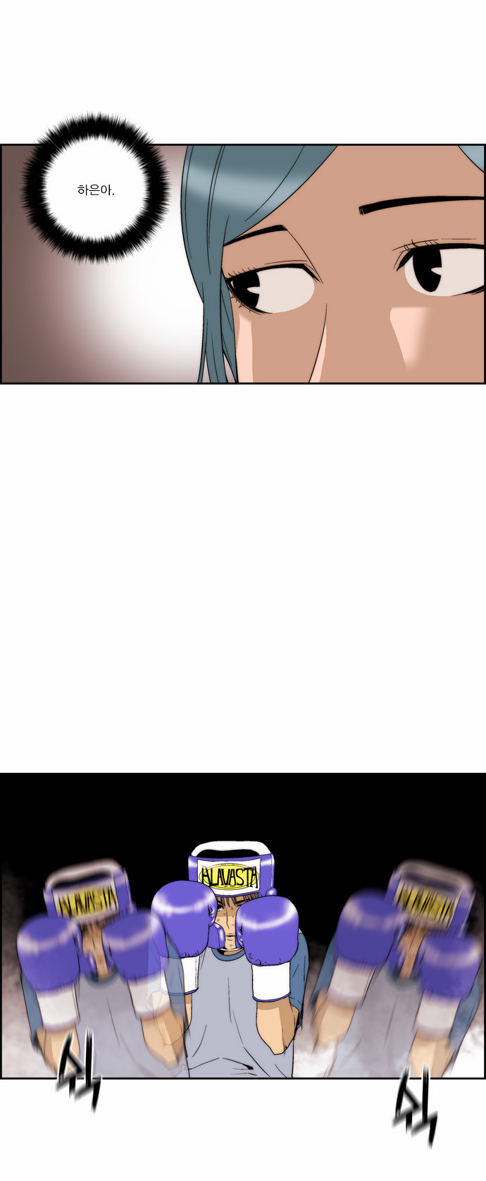 12 페이지