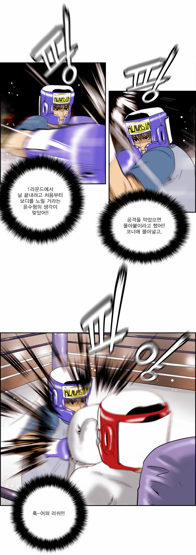 25 페이지