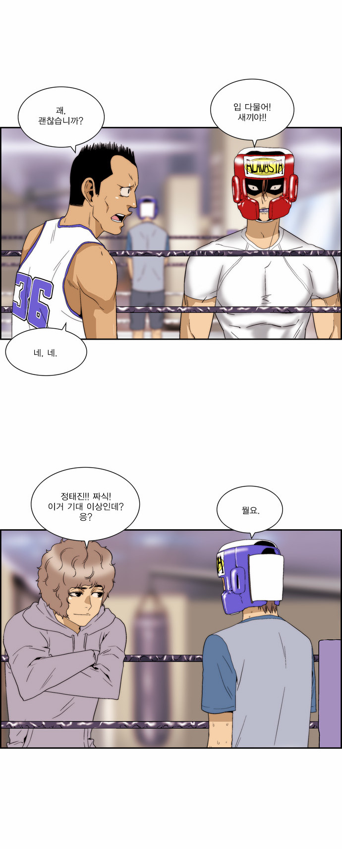 11 페이지
