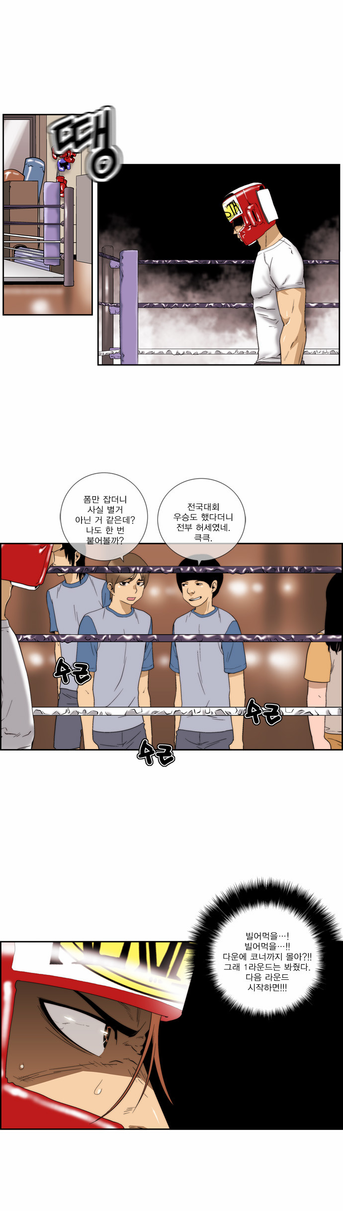 10 페이지