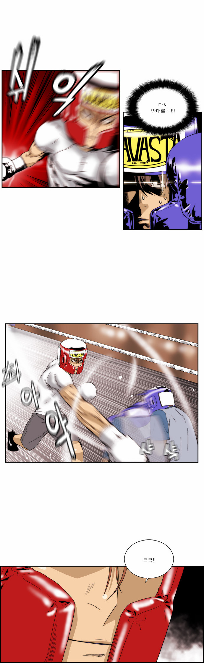 21 페이지