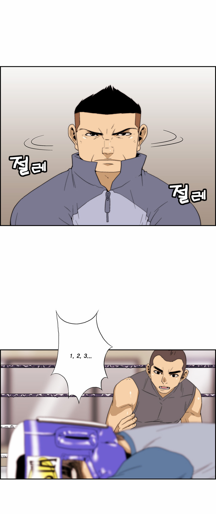 6 페이지