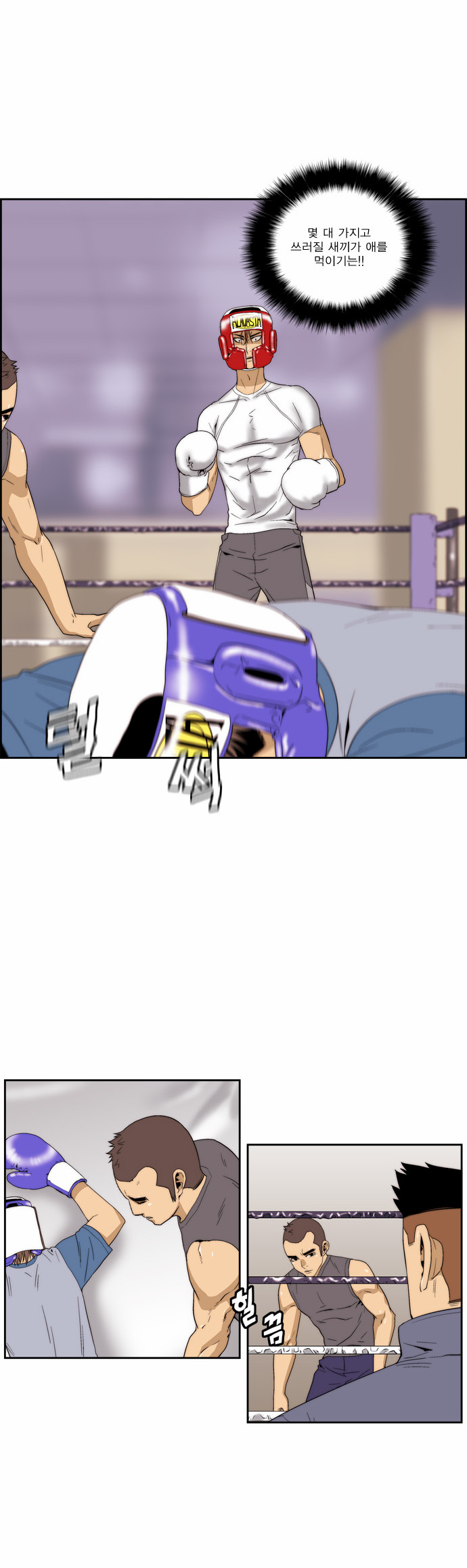 5 페이지