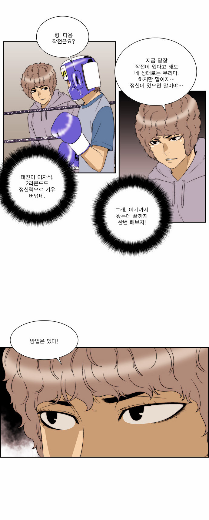 22 페이지