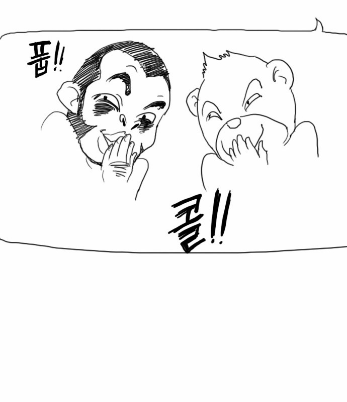 28 페이지