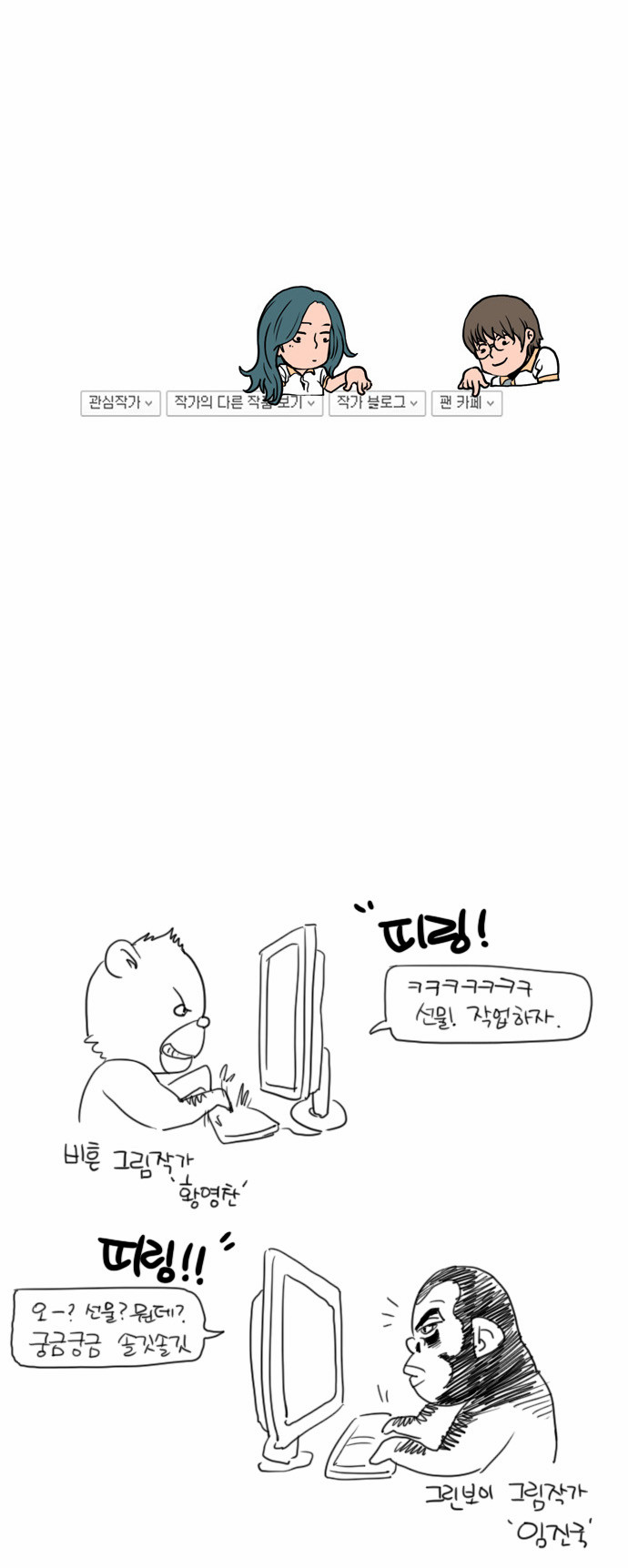 26 페이지