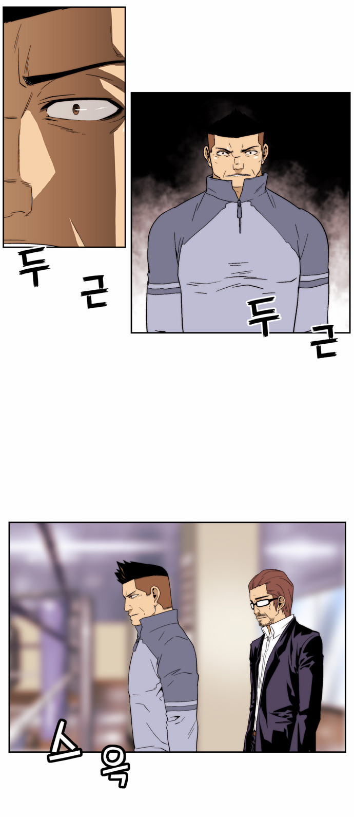 11 페이지