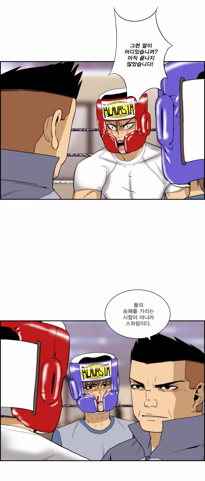 5 페이지
