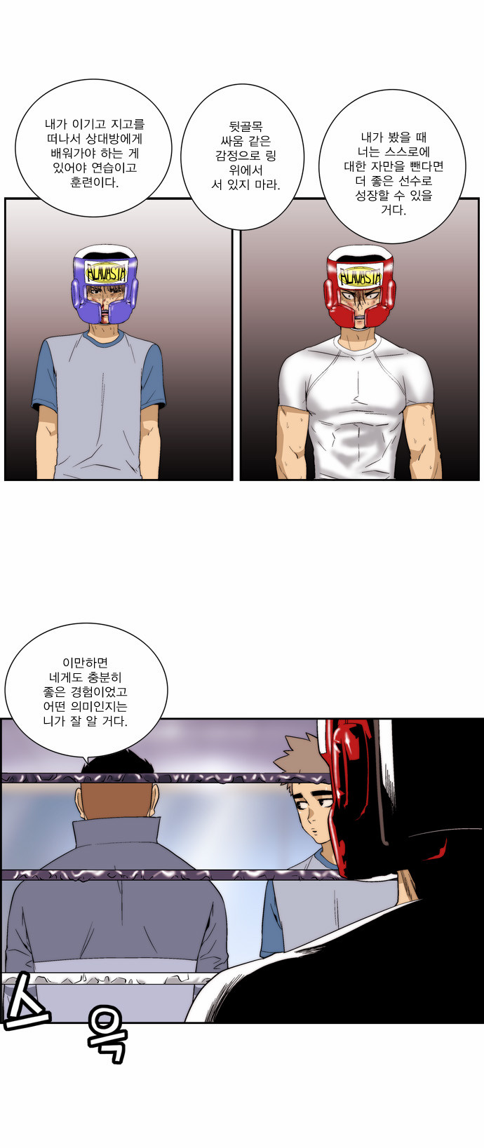10 페이지