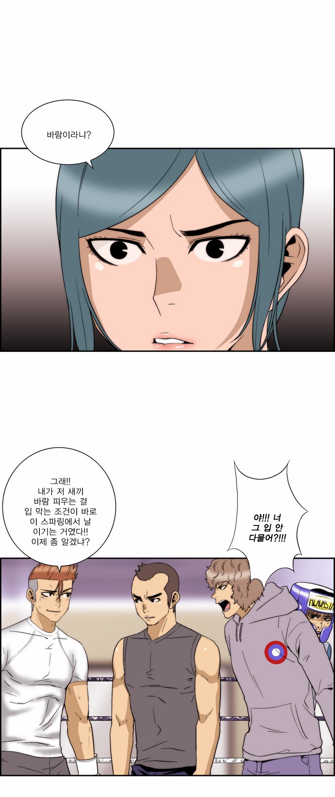15 페이지