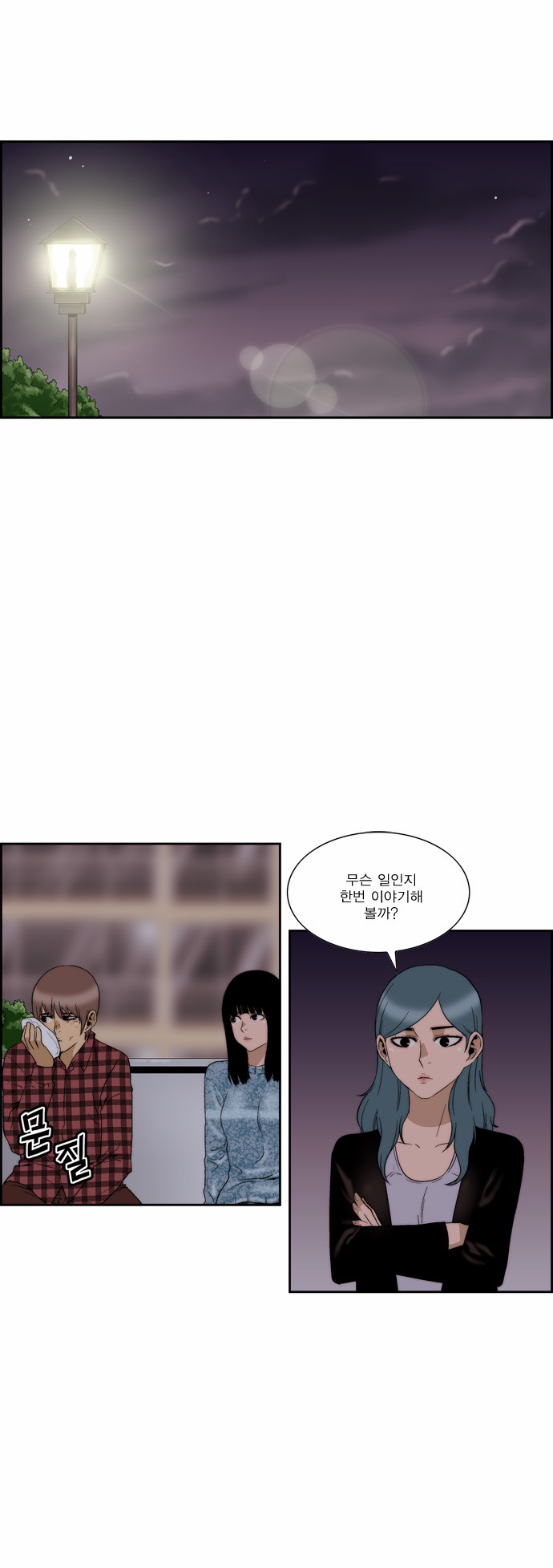 1 페이지