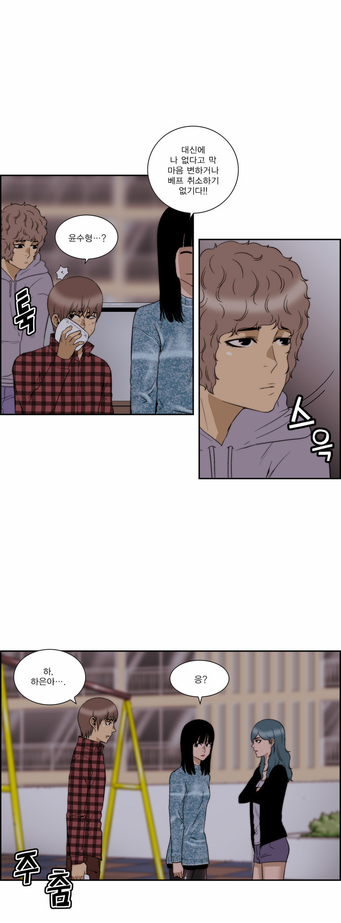 7 페이지
