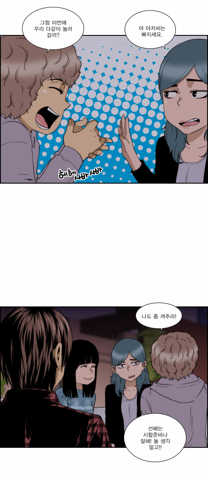 10 페이지